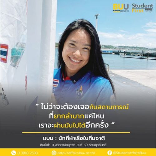 276057032_2093588657468073_5979628314900587569_n